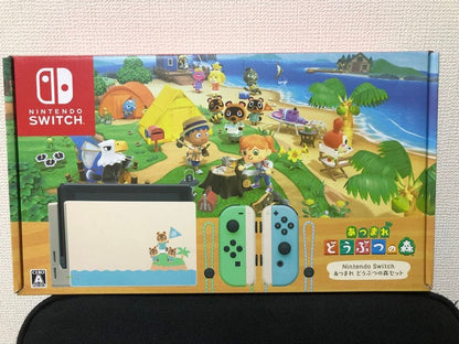 Nintendo Switch HAC001 Animal Crossing New Horizons Special Edition Console0