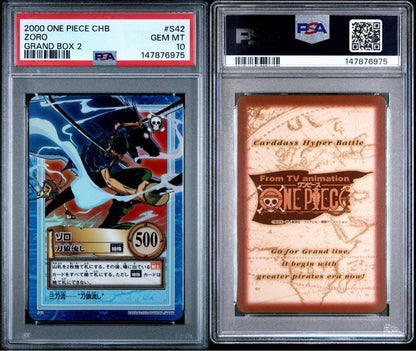 PSA 10 Zoro Ikkitousen Holo 2001 C429 One Piece Hyper Battle Carddass GEM MINT15