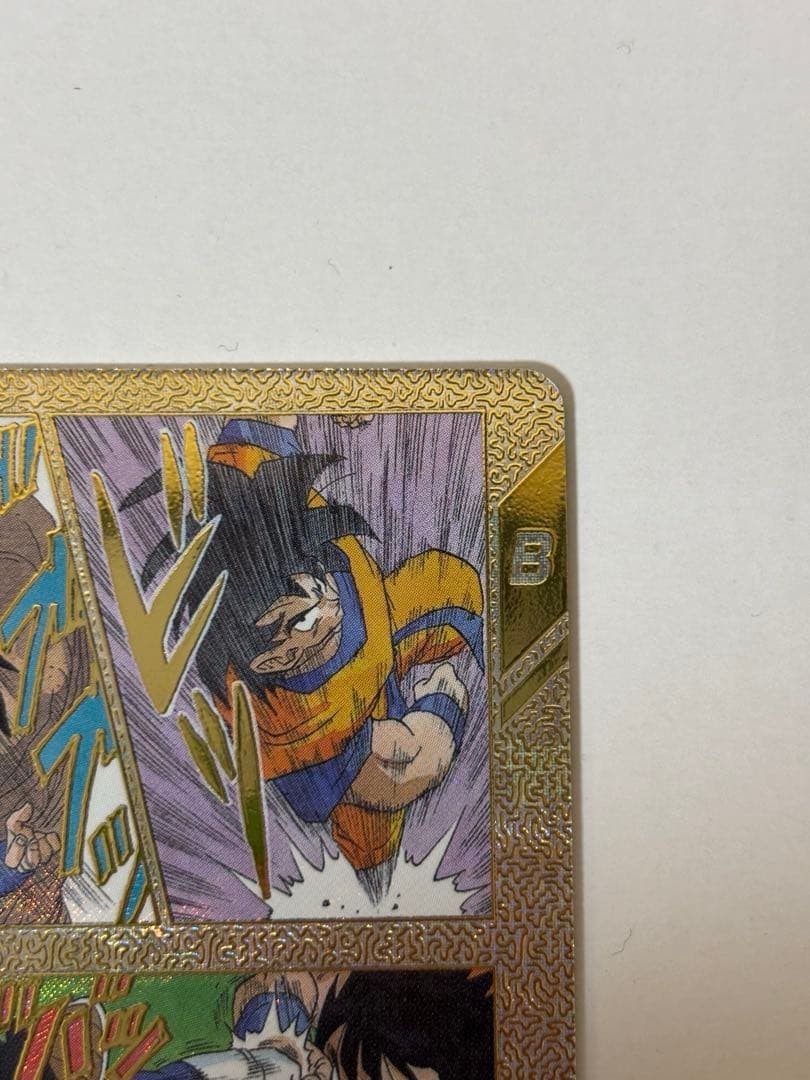 Son Goku APT-005 SR Super Parallel Japanese Dragon Ball Super Divers Advance3