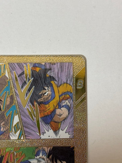 Son Goku APT-005 SR Super Parallel Japanese Dragon Ball Super Divers Advance3