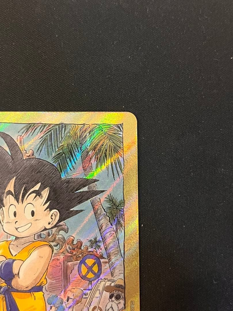 Son Goku Young Energy Marker Gold Parallel E-44 Dragon Ball Fusion World TCG3
