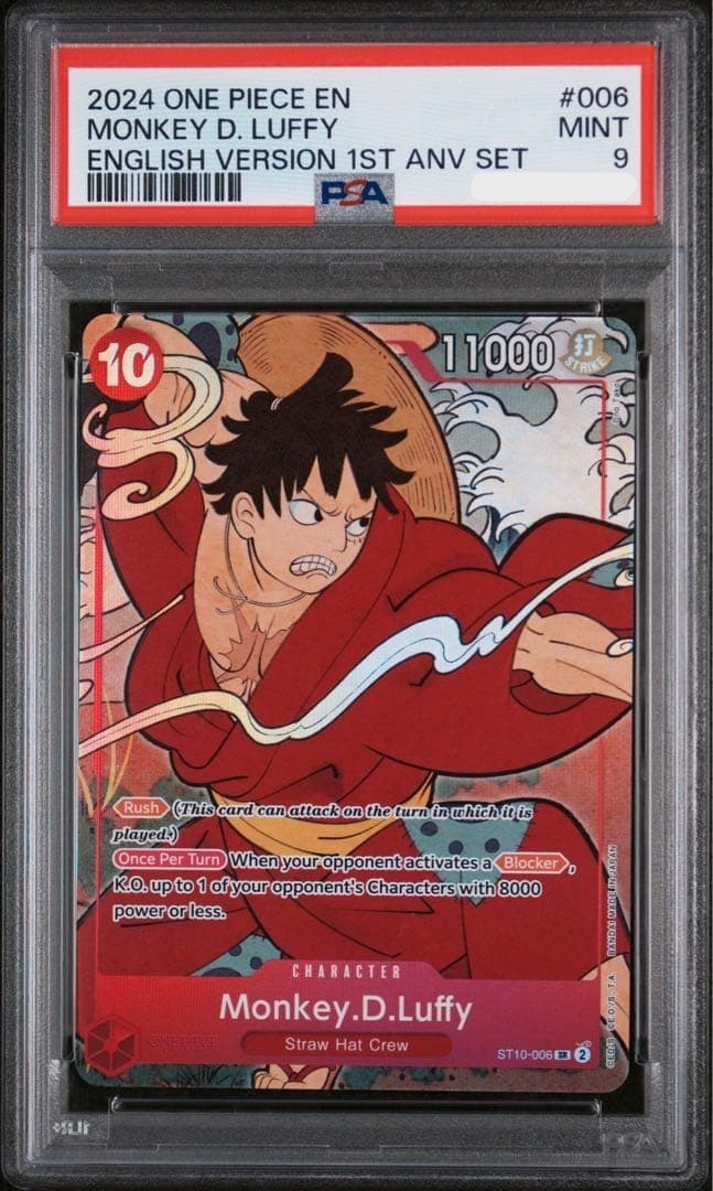 PSA 9 Monkey D. Luffy SR ST10-006 1st Anniversary Set One Piece TCG English MINT1