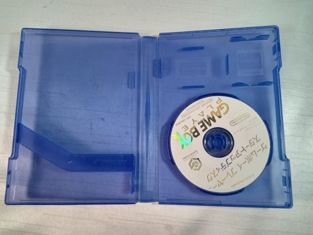 NINTENDO GameCube Gameboy Player Silver and Start Up Disc Tested USED7