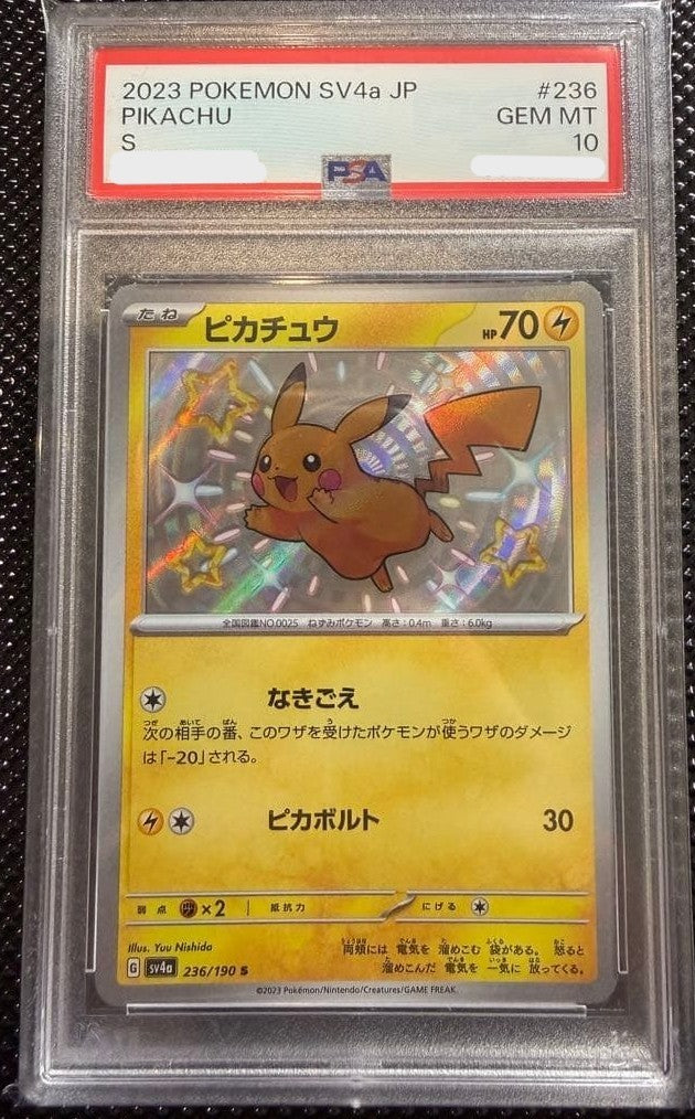 PSA 10 Pikachu S 236/190 sv4a Shiny Treasure Pokemon Card Japanese 2023 GEM MT0
