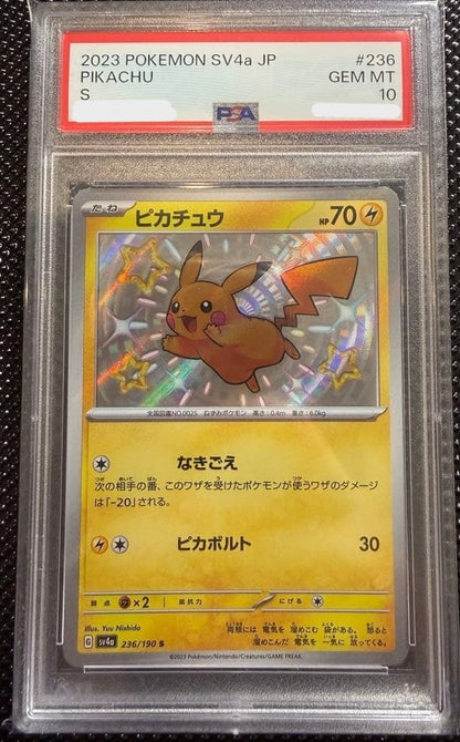 PSA 10 Pikachu S 236/190 sv4a Shiny Treasure Pokemon Card Japanese 2023 GEM MT0