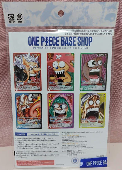 ONE PIECE Card Game BASE SHOP Limited Card Collection vol.1 Japanese New Sealed1