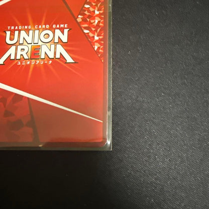 Union Arena Jujutsu Kaisen Sukuna One Battle Cup Prize Card Japanese Sealed NM6