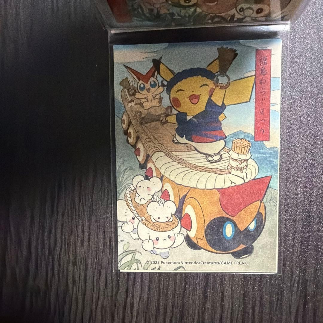 Pokemon Center Tohoku Limited Sticker Set Discontinued gift pikachu NEW3