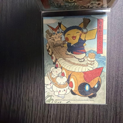 Pokemon Center Tohoku Limited Sticker Set Discontinued gift pikachu NEW3