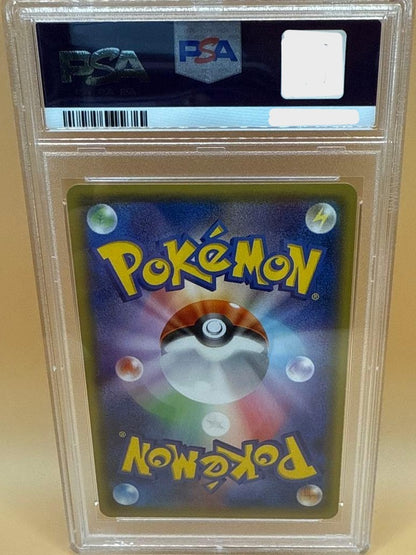 PSA 8 Warm Pikachu 097/XY-P Uniqlo Kids XY-P Promo Pokemon Card 2014 Japanese2