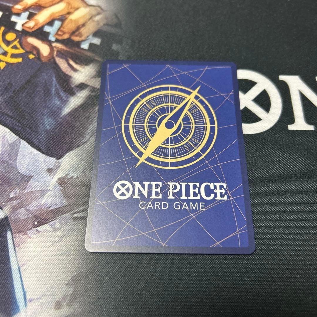 Ground Death OP14-096 R-P The Azure Sea's Seven ONE PIECE Card Japanese 20252