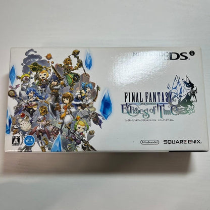 Nintendo DSi Crystal Chronicles Final Fantasy Console Japan Almost Unused0