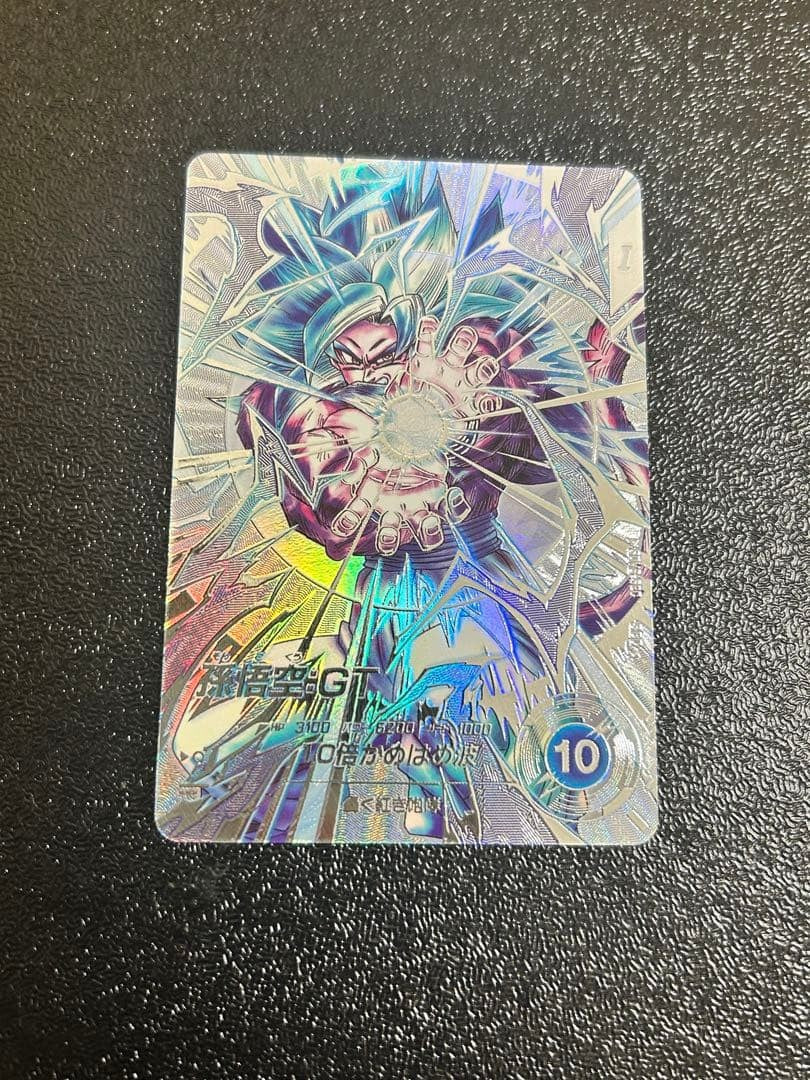 Dragon Ball Super Divers card Son Goku GT SDV9-SEC Japanese SEC Parallel2