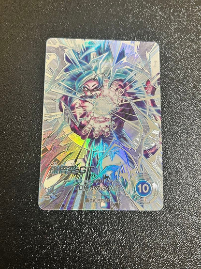 Dragon Ball Super Divers card Son Goku GT SDV9-SEC Japanese SEC Parallel2