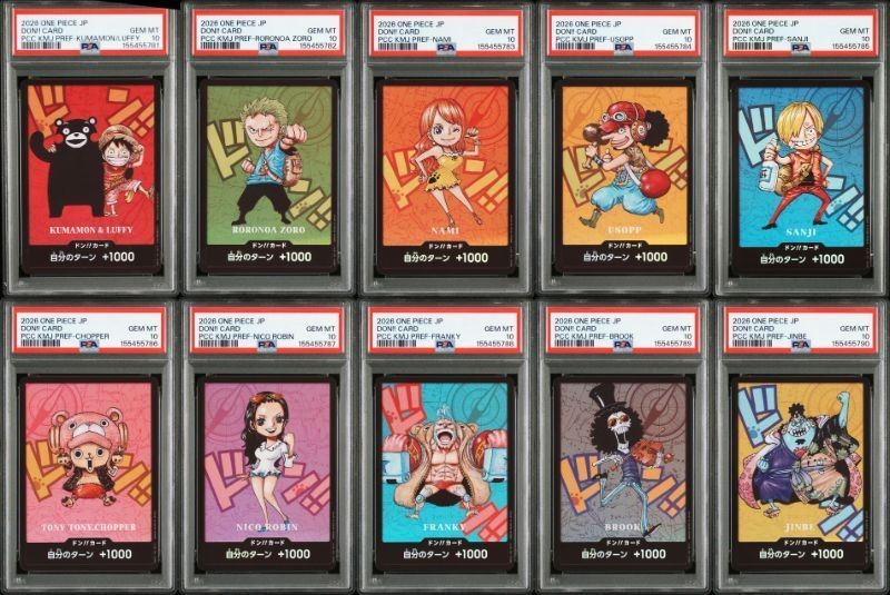 PSA 10 One Piece TCG Premium Card Collection Kumamoto Special Complete Set1