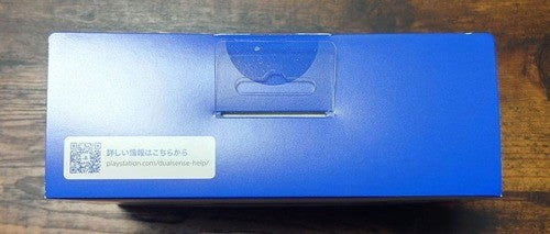 Sony PS5 DualSense Controller Astro Bot Limited Edition Astrobot CFIZCT1JZC NEW2