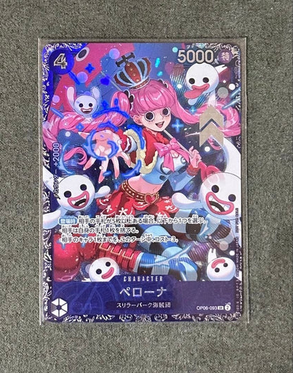 One Piece Cards Perona OP06093 SR Flagship Battle Best 8 Promo Japanese0