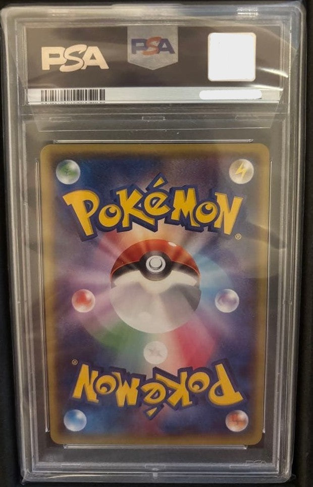 PSA 10 Mega Tokyo's Pikachu 098/XY-P Pokemon Center Promo Card Japanese 20142