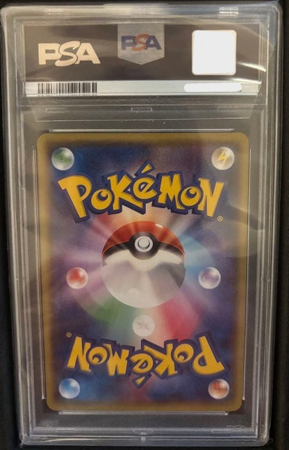 PSA 10 Mega Tokyo's Pikachu 098/XY-P Pokemon Center Promo Card Japanese 20142