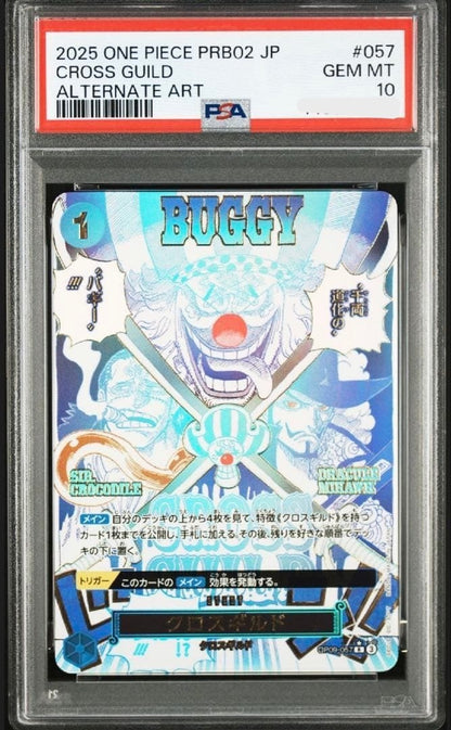 PSA 10 Cross Guild OP09-057 Buggy ONE PIECE Card The Best vol.2 Japanese PRB-021