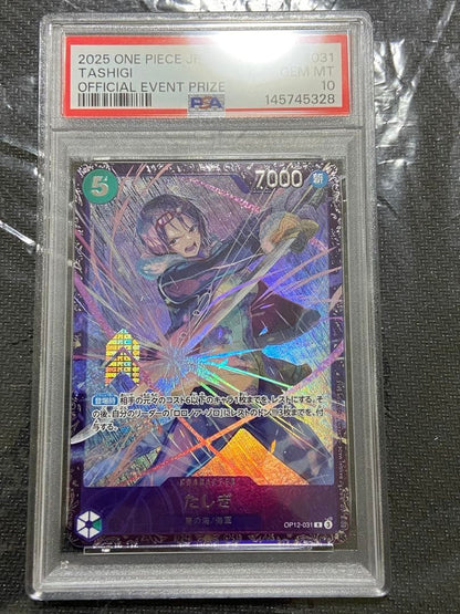 PSA10 Tashigi ONE PIECE Card OP12-031 Promo Flagship battle Best 8Prize Japanese1
