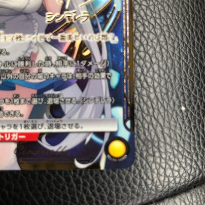 NIKKE Cinderella PcSR Parallel Star 2 Union Arena Card Japanese Card NM3