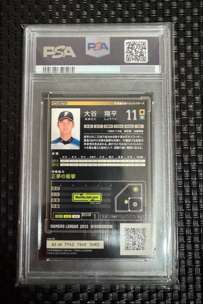 2013 Owners League Shohei Ohtani #OL14 074 Masayume PSA 86