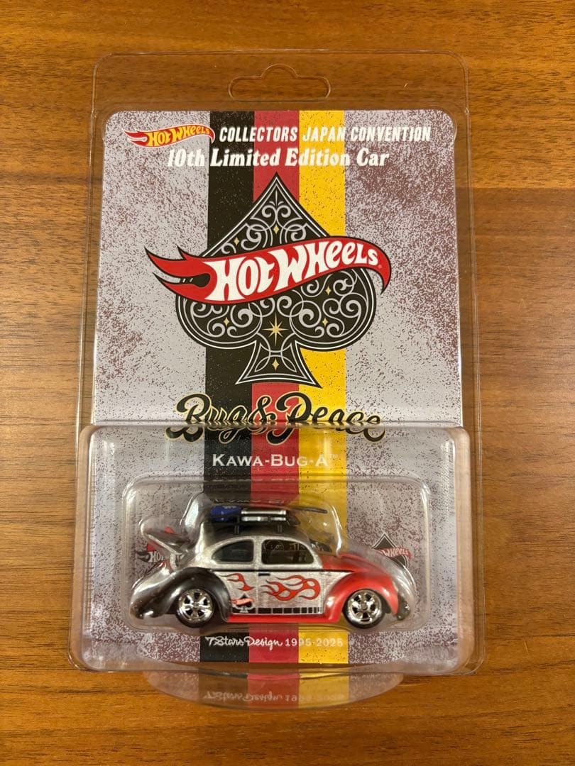 【Right】Hot Wheels Japan Convention 2026 Volkswagen Beetle KAWA BUG A1