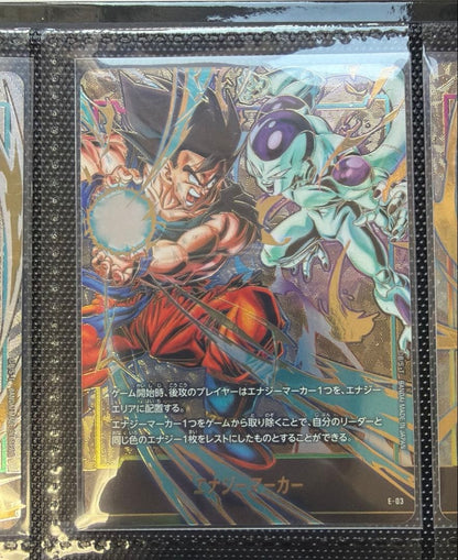 Game Son Goku vs Frieza Energy Marker Dhl New Japanese Dragon Ball Super Card1
