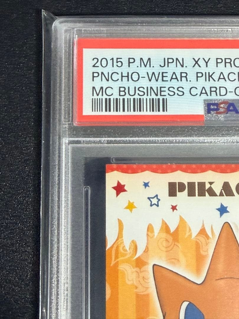 PSA 10 2015 Pokemon XY Promo Pikachu Mega Charizard Y Poncho Business Card3