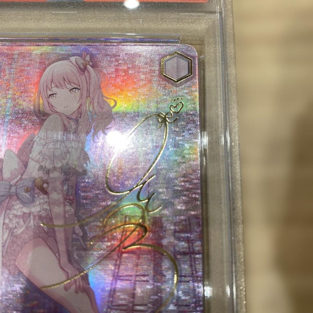 PS A10 Weiss Schwarz PJS/S109-088SSP Akiyama Mizuki SSP Project Sekai Signed JPN7