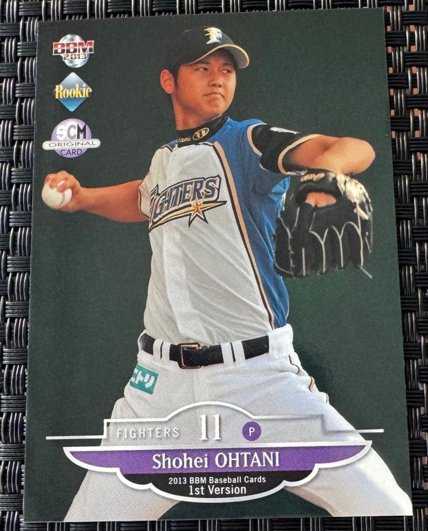 Shohei Ohtani 2013 BBM 1st Version RC SSP SCM Promo Rookie Baseball Card1