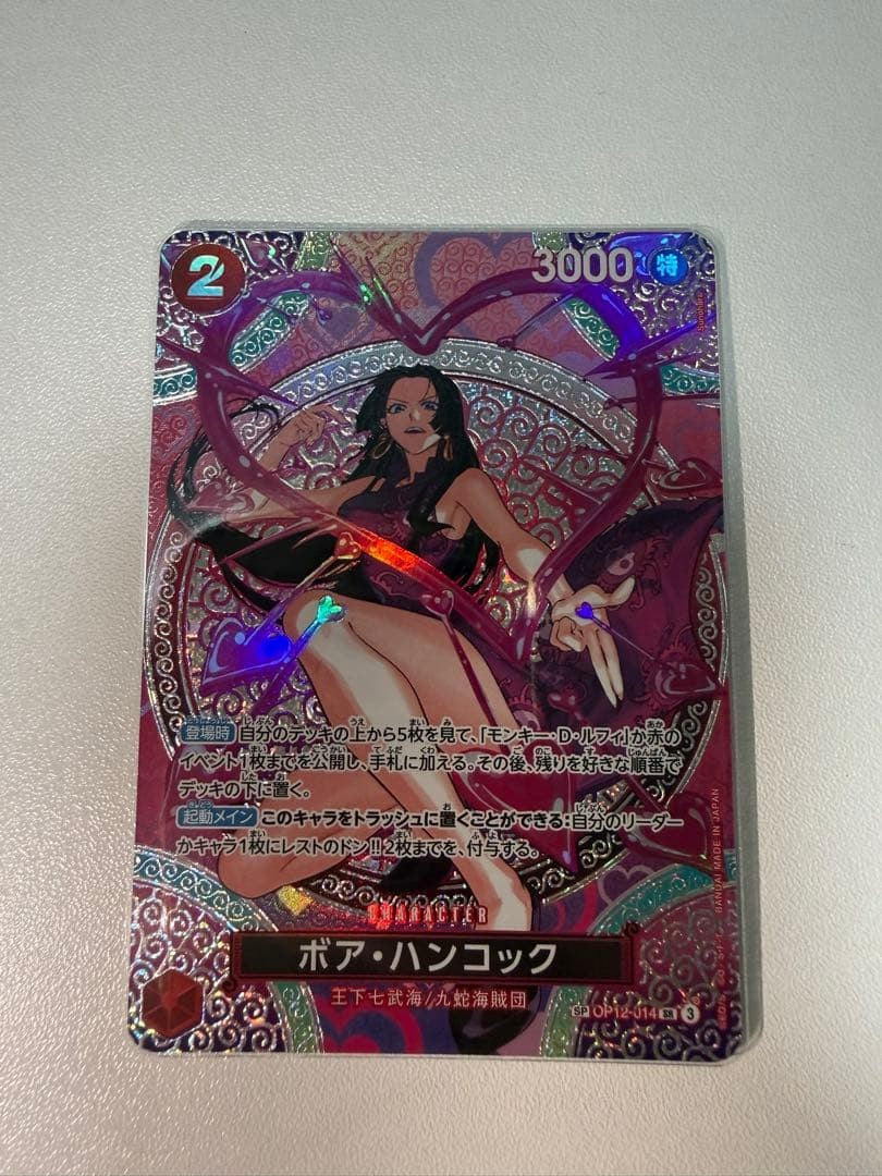 Hancock SRSPC OP12014 Adventure on KAMI’s Island ONE PIECE Card Japanese NM1