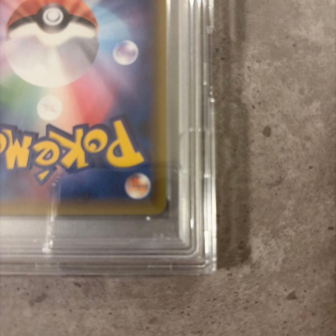 PSA 10 Team Skull Pikachu 014/SM-P Special Box Promo 2016 Pokemon Card Japanese9