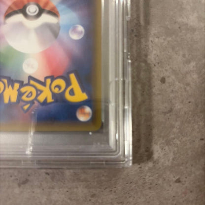 PSA 10 Team Skull Pikachu 014/SM-P Special Box Promo 2016 Pokemon Card Japanese9