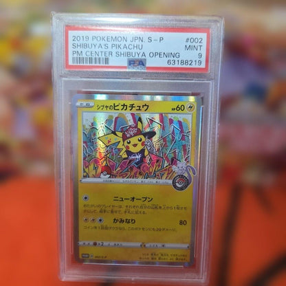 PSA 9 Pokemon Card Game Shibuya's Pikachu Promo Card Japanese1