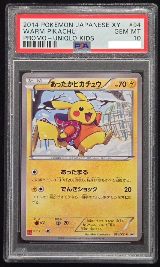 PSA 10 Warm Pikachu PROMO XY-P 094 UNIQLO Kids Pokemon Card 2014 Japanese1