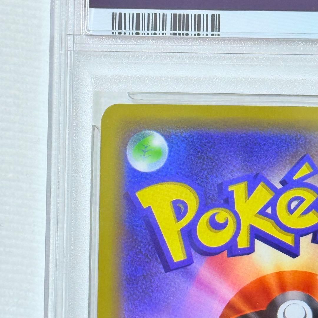 PSA 10 Pretend Comedian Pikachu PROMO 407/SMP Pokemon 2019 Japanese6