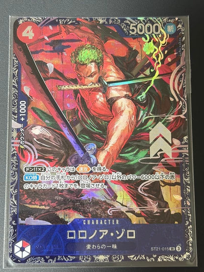 Zoro ST21015 Flagship Battle 2025 Top 8 Prize Promo ONE PIECE Card Japanese0