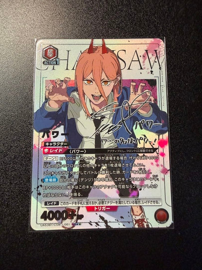Power SR Parallel Sign UA53BT/CSM 1-061 Chainsaw Man Union Arena TCG Near Mint1