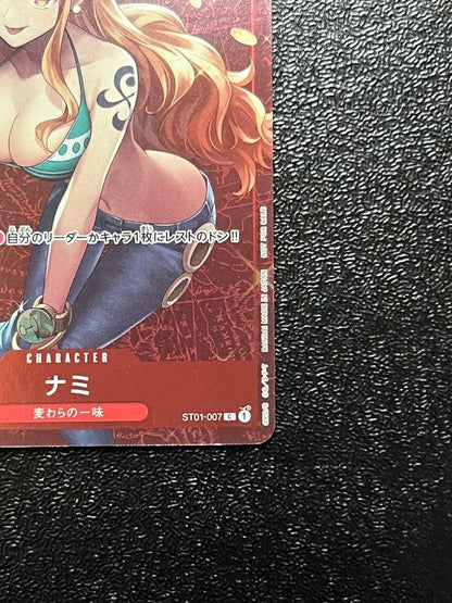ONE PIECE Card game Nami ST01-007 PROMO Holo Standard Battle Championship Japan3