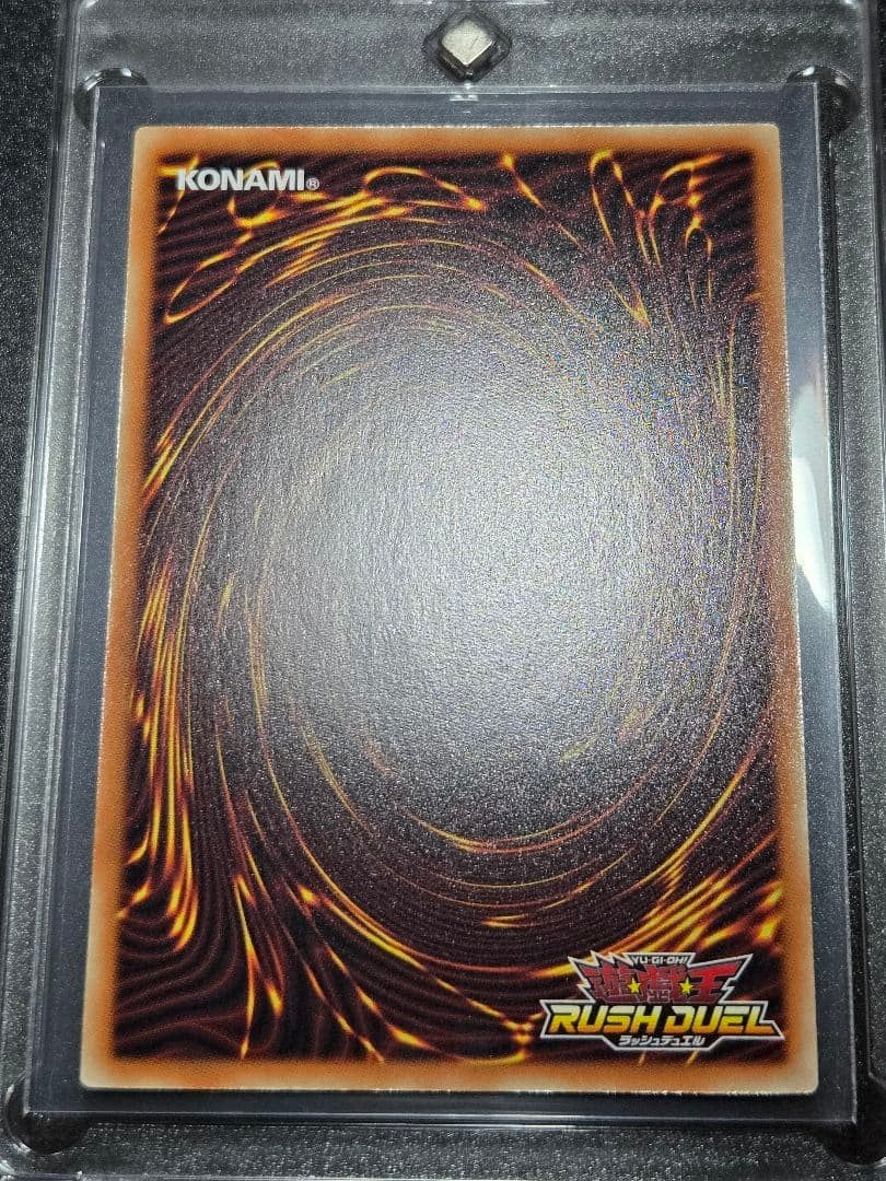 Yugioh Harpie Lady RD/KP25-JP002 Full Over Rush Rare Japanese Near Mint11