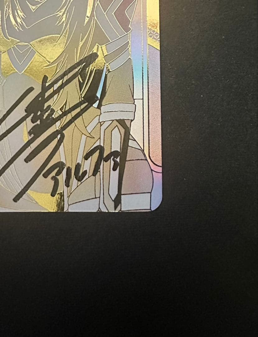 Alpha Autographed Hand Signed AP02 No.002 Union Arena Kage Jitsuryokusha Card JP5