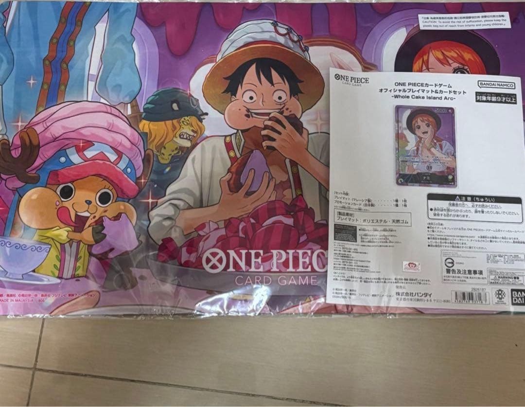 ONE PIECE Card Game Ichiban Kuji Last One Nami Playmat & Case Set Japanese1