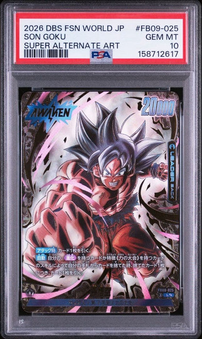 PSA 10 Son Goku Fusion World Dual Revolution FB09-025 Parallel L☆☆ GEM MINT1