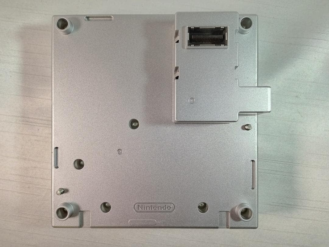 NINTENDO GameCube Gameboy Player Silver and Start Up Disc Tested USED1