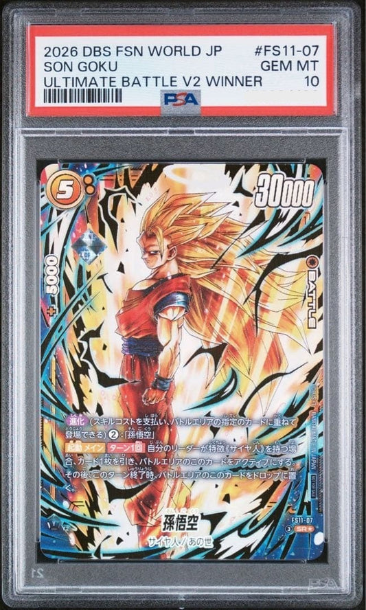 PSA 10 Son Goku FS11-07 Ultimate Battle Dragon Ball Fusion World Card Japanese1
