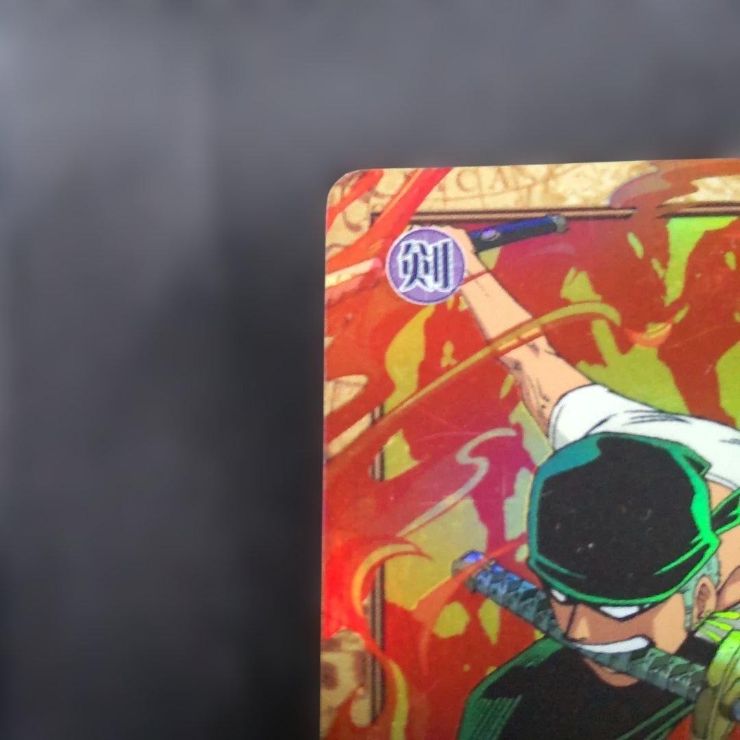 Roronoa Zoro 2001 C401 One Piece Carddass Hyper Battle Japanese Vintage Bandai3