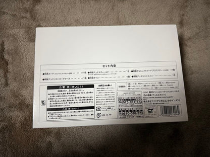 YuGiOh! Official Card Duel Set Story of White YCSJ Nagoya Limited Edition 20251
