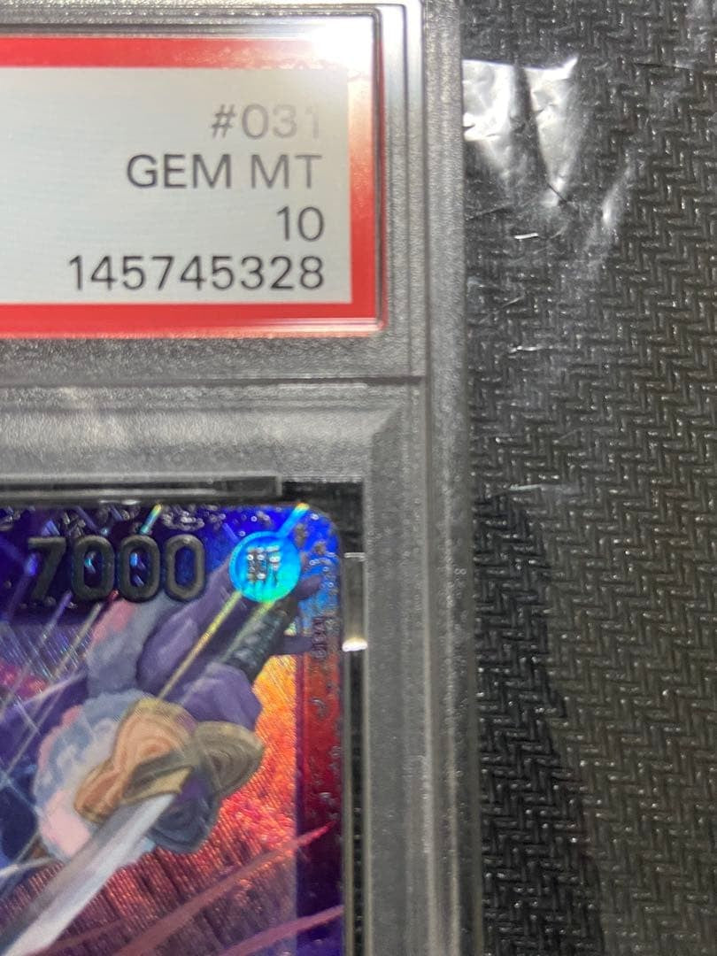 PSA10 Tashigi ONE PIECE Card OP12-031 Promo Flagship battle Best 8Prize Japanese3